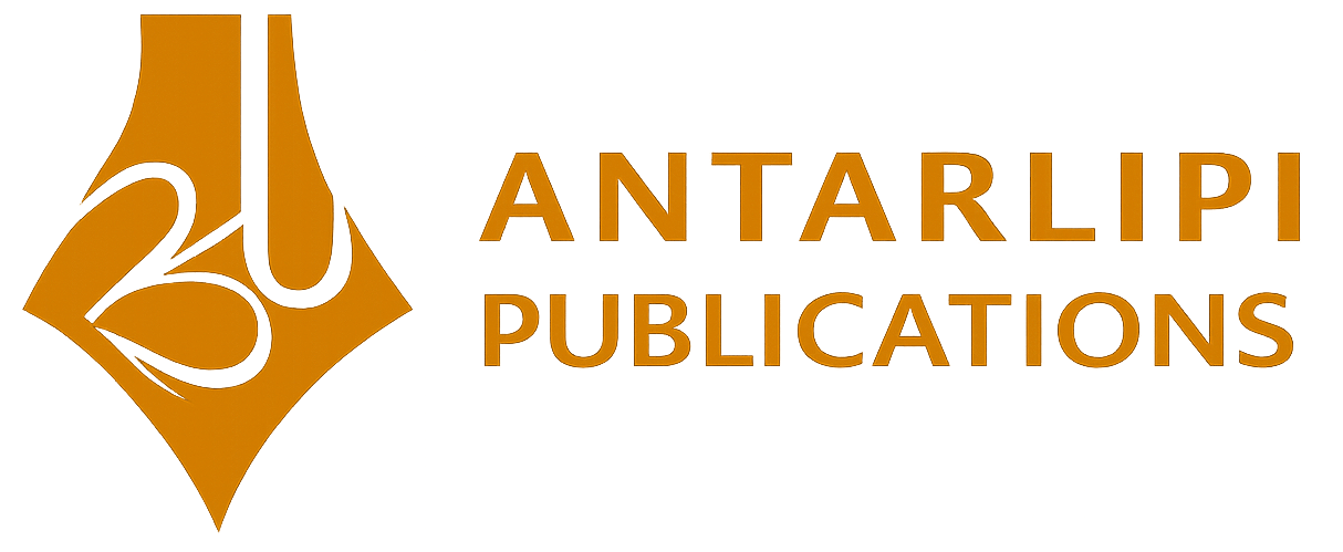 Antarlipi Logo